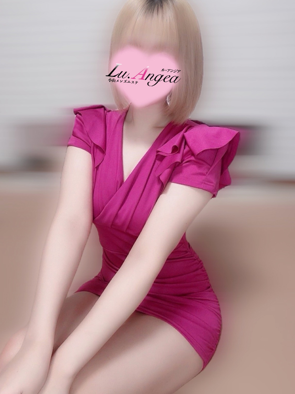 心羽【ここは】