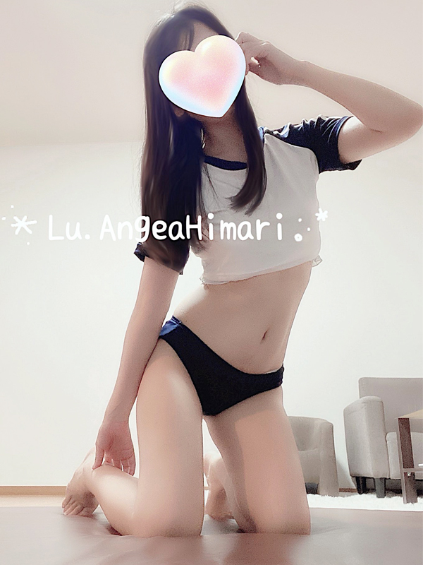 妃鞠【ひまり】