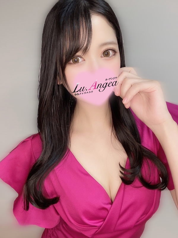 妃鞠【ひまり】