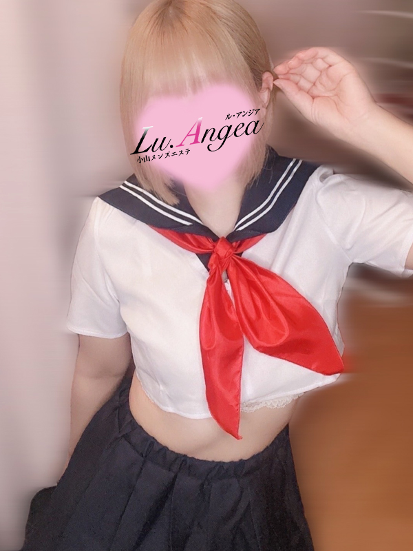 心羽【ここは】