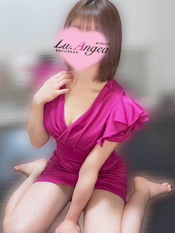 華嶺【かりん】