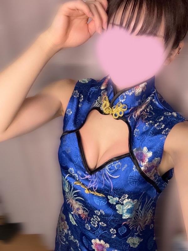 華嶺【かりん】