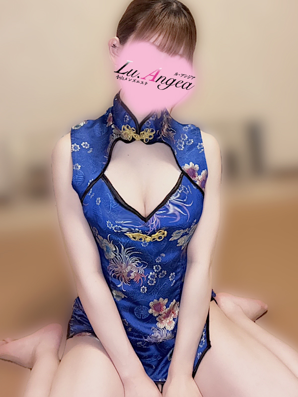 華嶺【かりん】