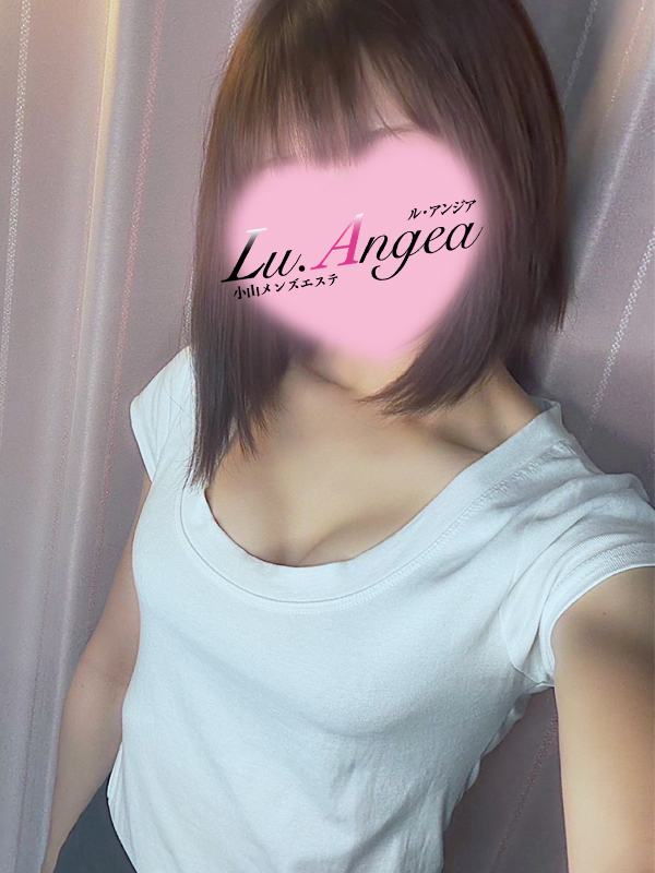 華嶺【かりん】