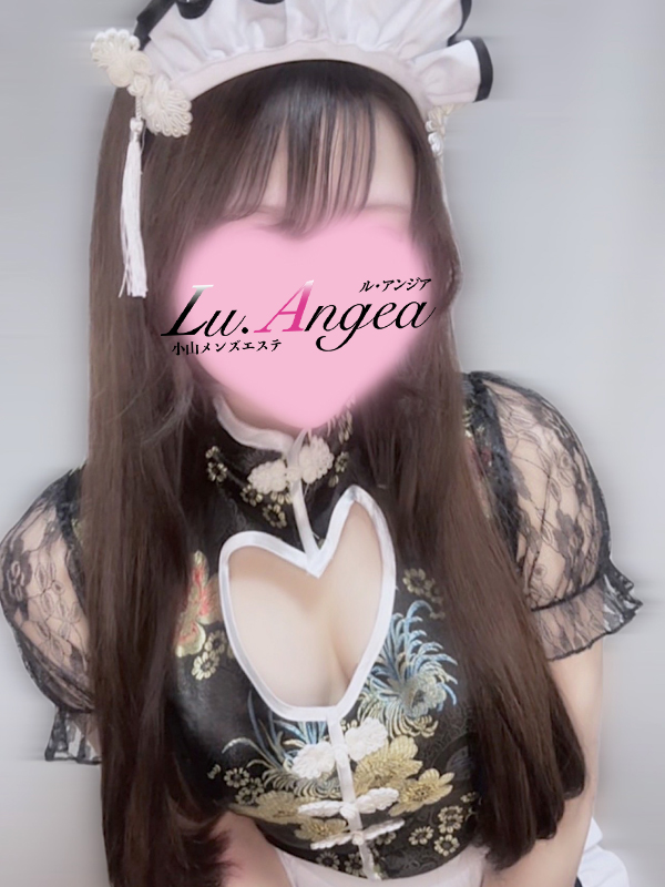 愛千花【いちか】