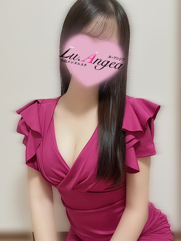 星凪【せいな】